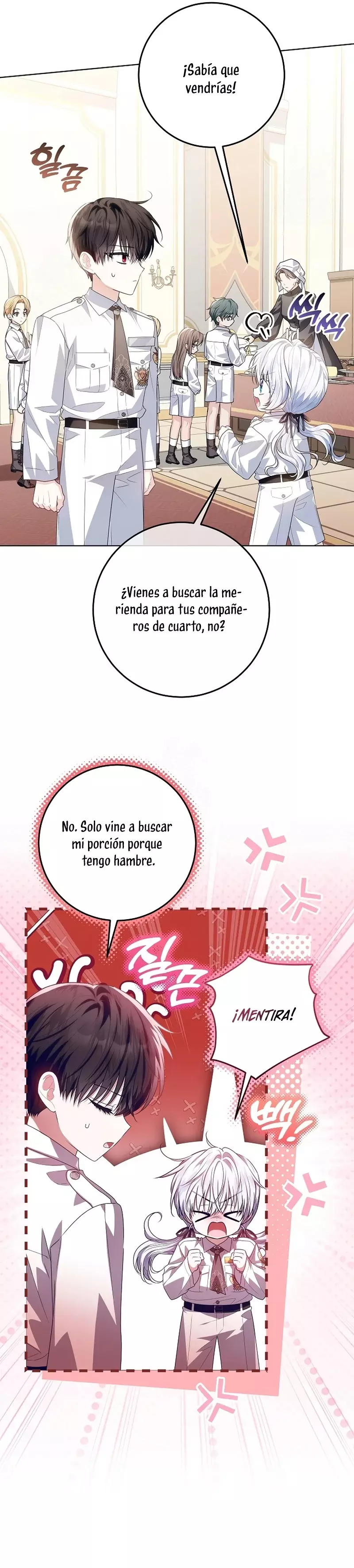 Mi padre esconde su poder capítulo 49 página 12