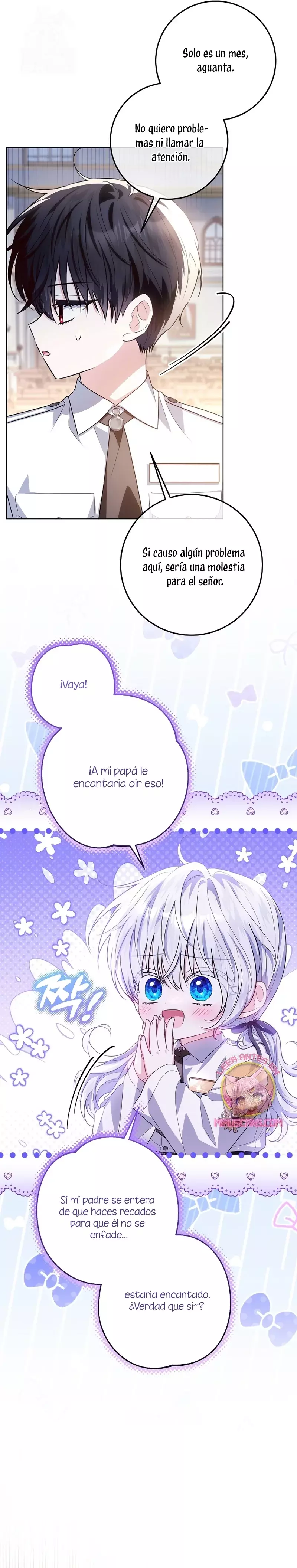 Mi padre esconde su poder capítulo 49 página 16