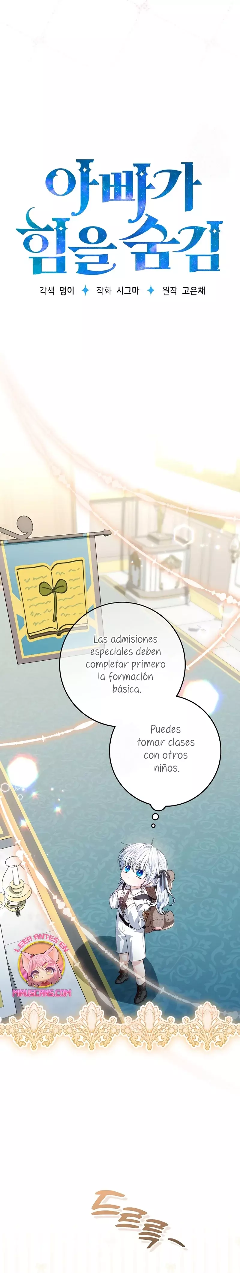 Mi padre esconde su poder capítulo 51 página 11