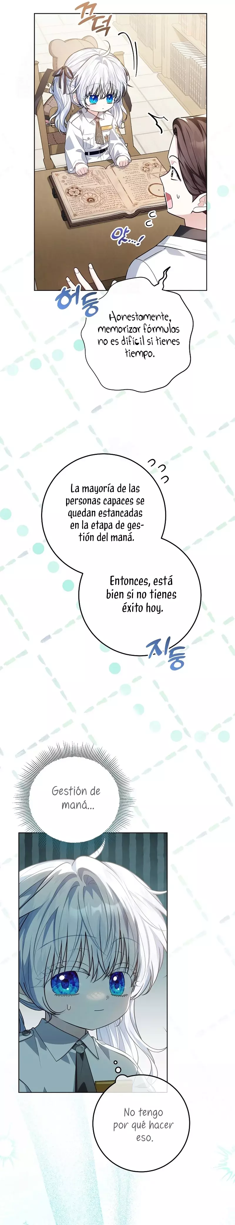 Mi padre esconde su poder capítulo 51 página 32