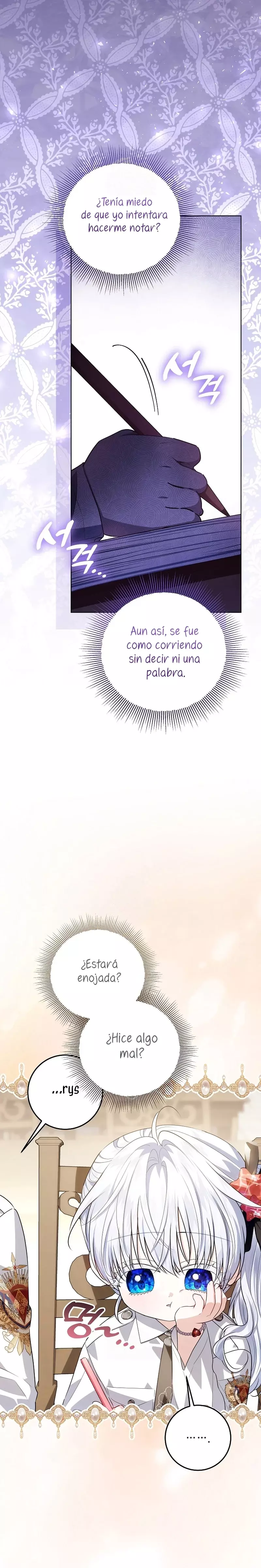 Mi padre esconde su poder capítulo 53 página 24