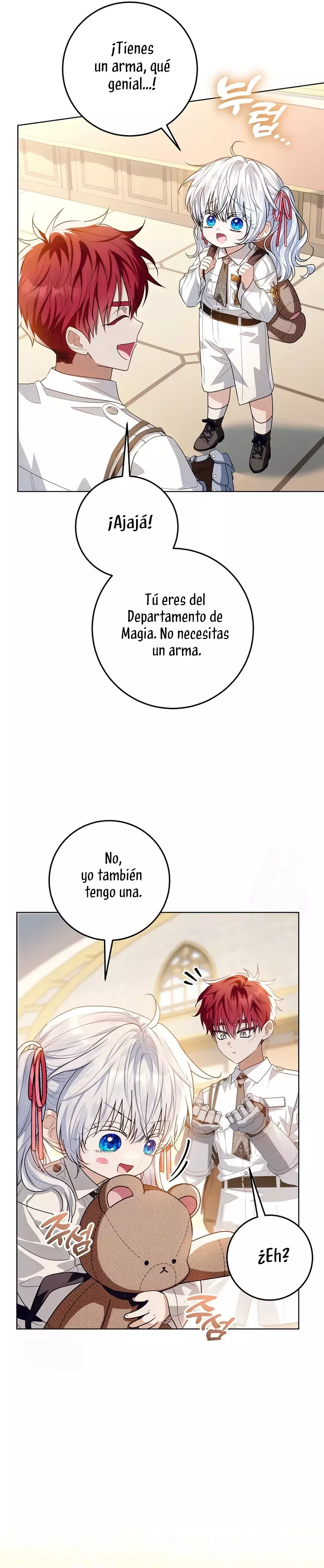 Mi padre esconde su poder capítulo 57 página 12