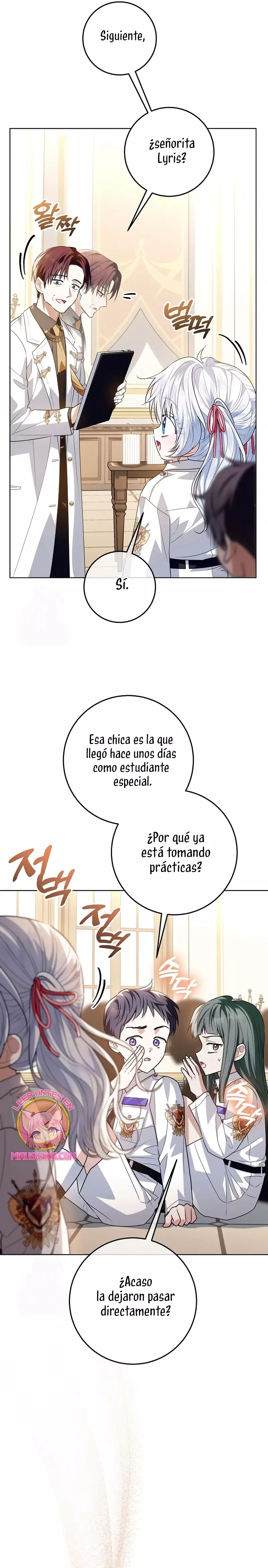 Mi padre esconde su poder capítulo 57 página 17