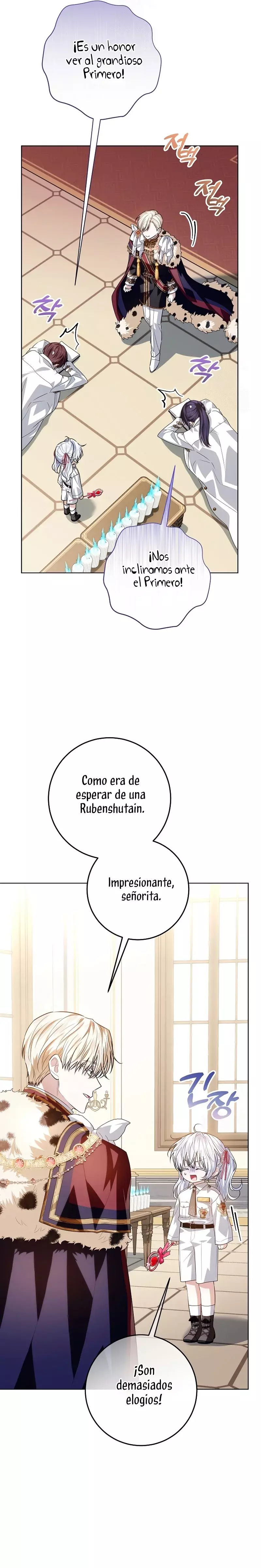Mi padre esconde su poder capítulo 57 página 23