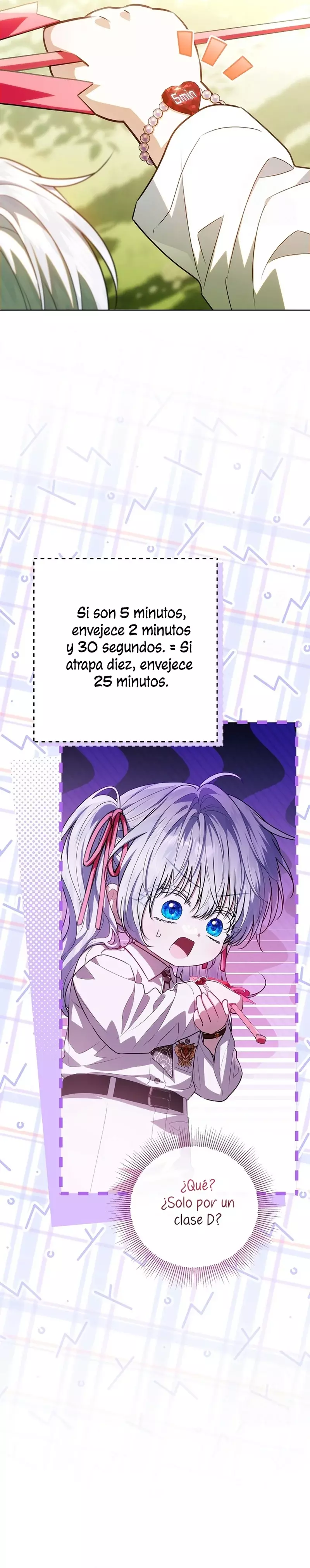 Mi padre esconde su poder capítulo 62 página 16
