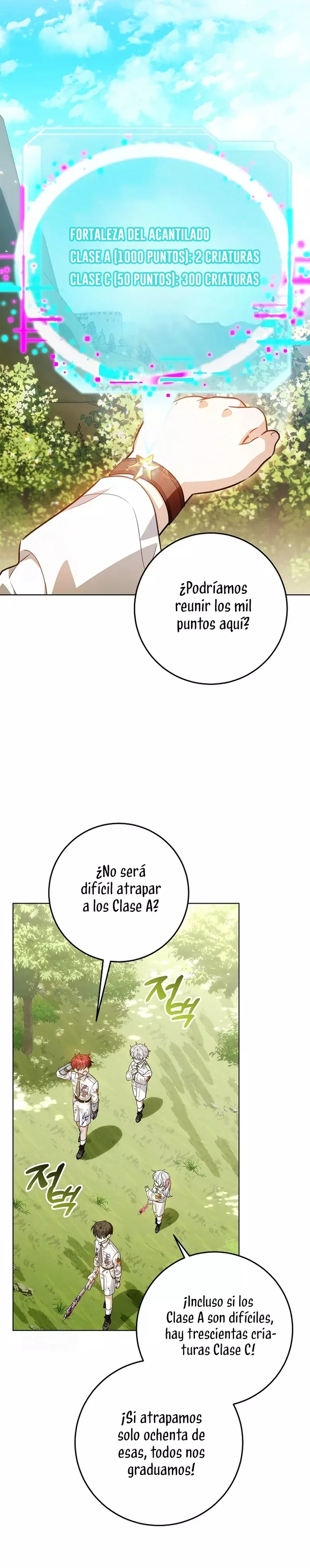 Mi padre esconde su poder capítulo 62 página 24