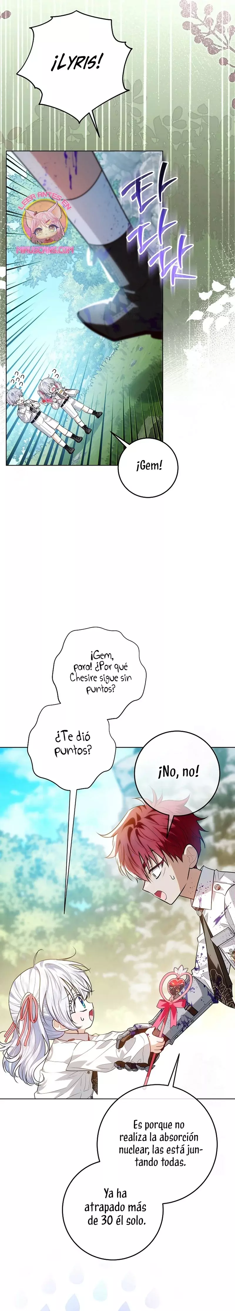 Mi padre esconde su poder capítulo 63 página 17