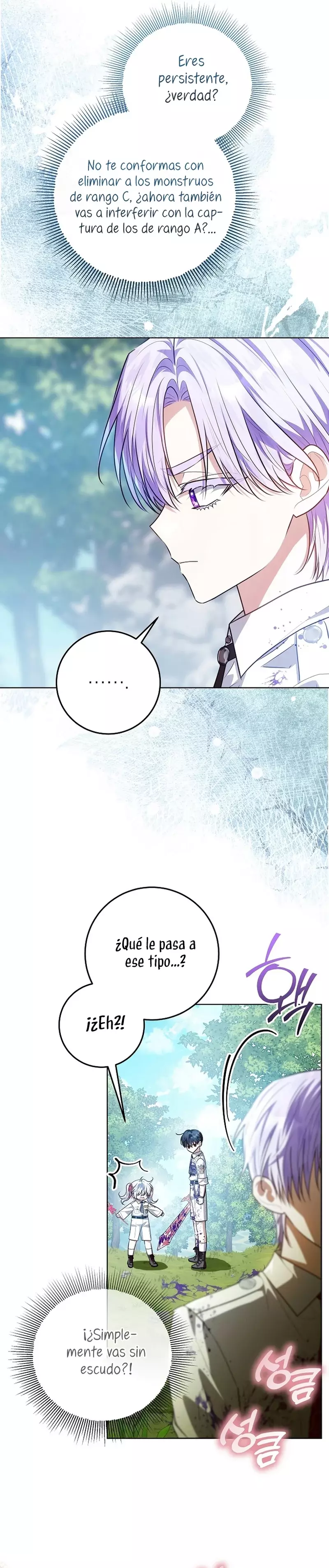 Mi padre esconde su poder capítulo 63 página 22