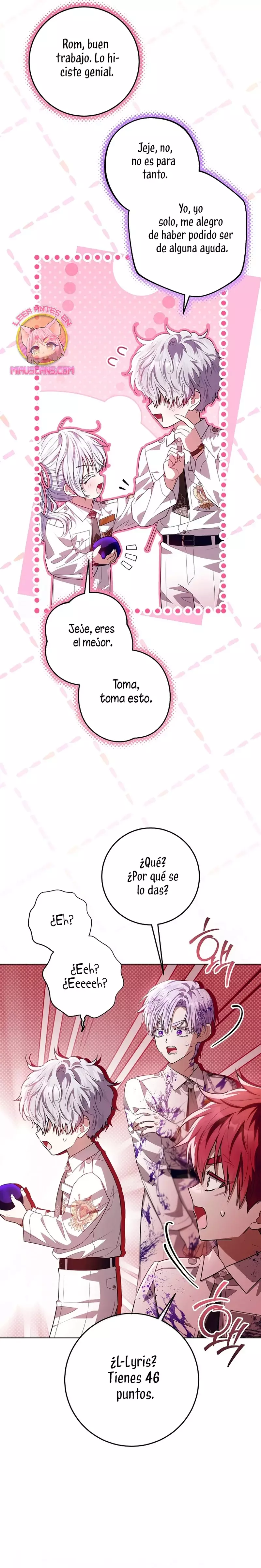 Mi padre esconde su poder capítulo 63 página 41