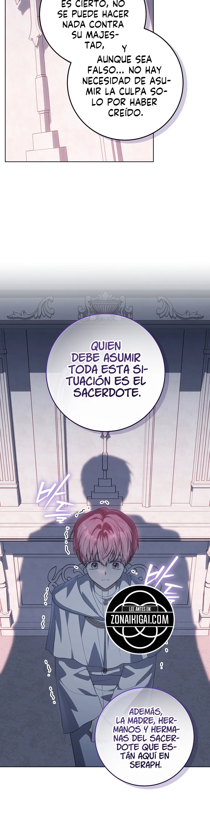 Mi padre esconde su poder capítulo 78 página 7