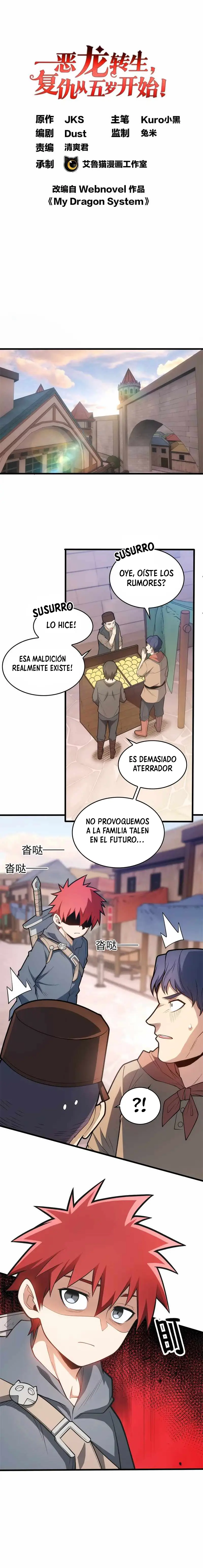 Mi Sistema De Dragón capítulo 10 página 2