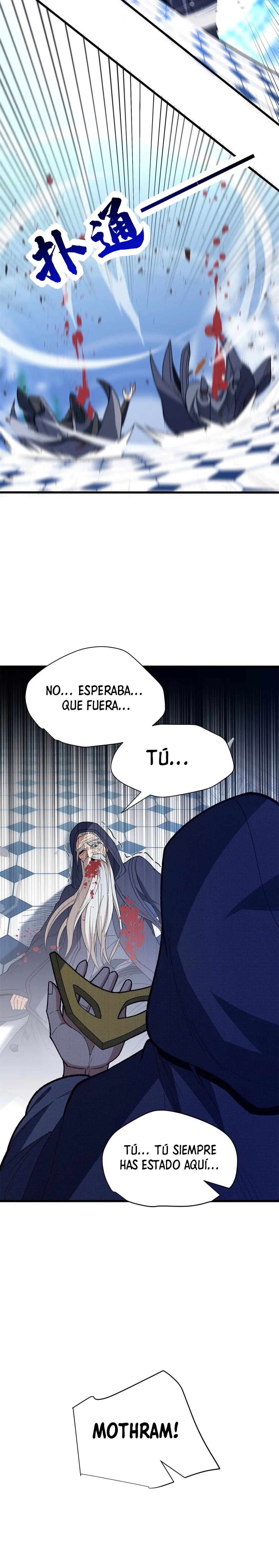 Mi Sistema De Dragón capítulo 113 página 7