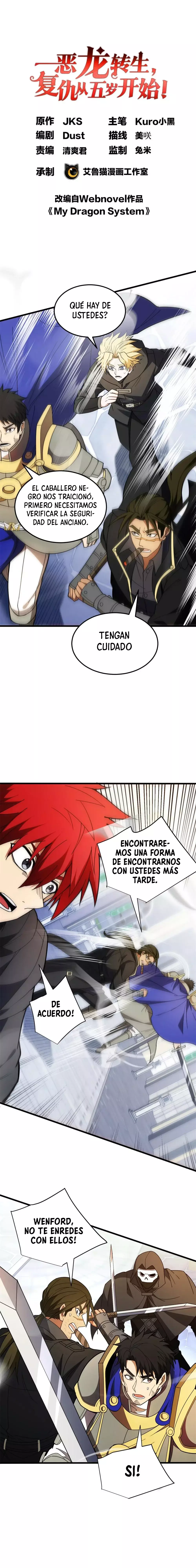 Mi Sistema De Dragón capítulo 114 página 2