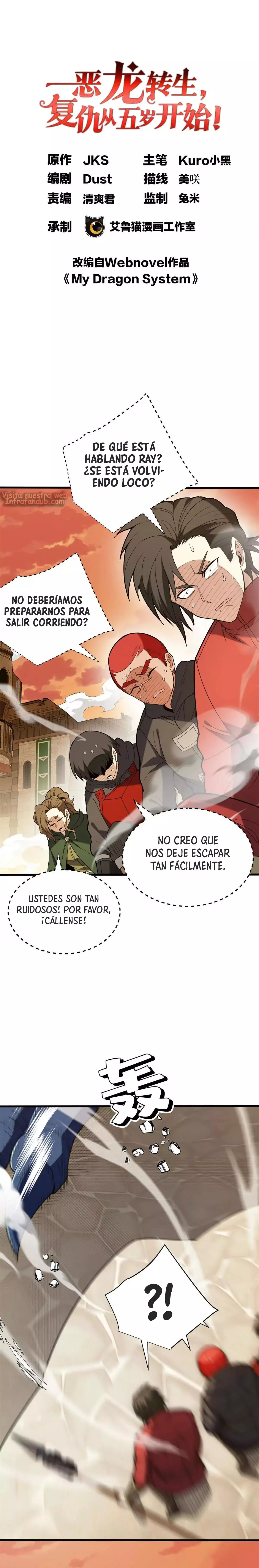 Mi Sistema De Dragón capítulo 118 página 2