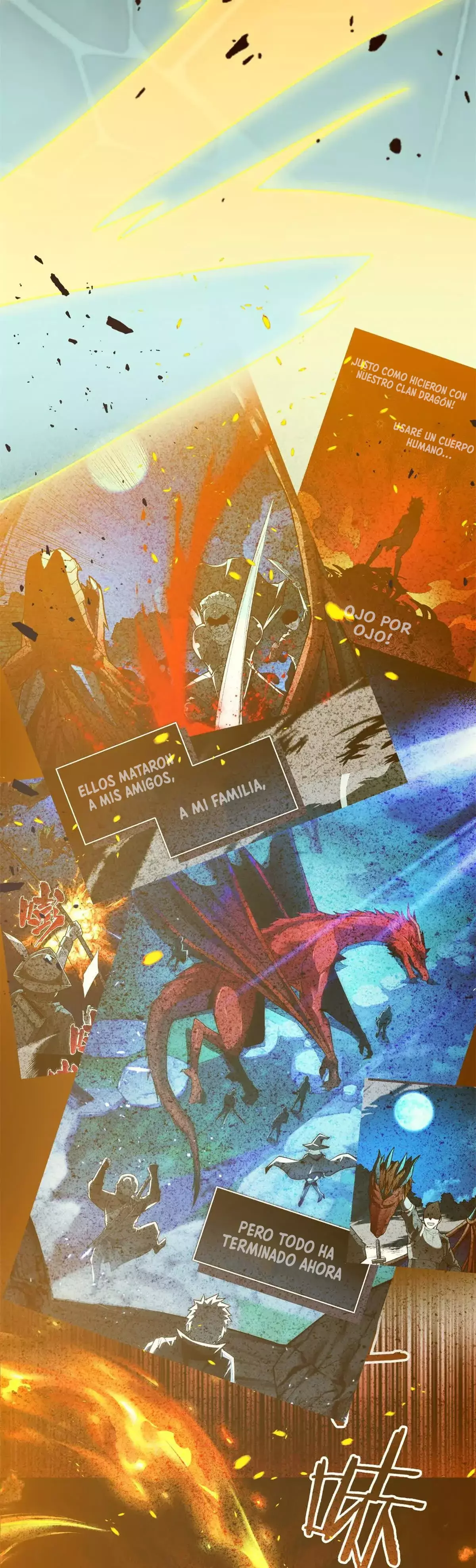 Mi Sistema De Dragón capítulo 118 página 5