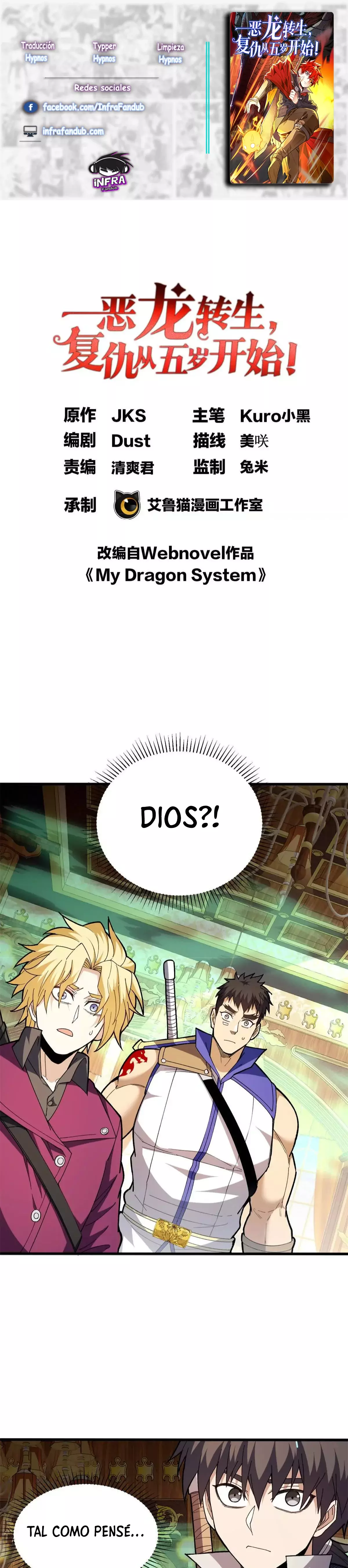 Mi Sistema De Dragón capítulo 129 página 1