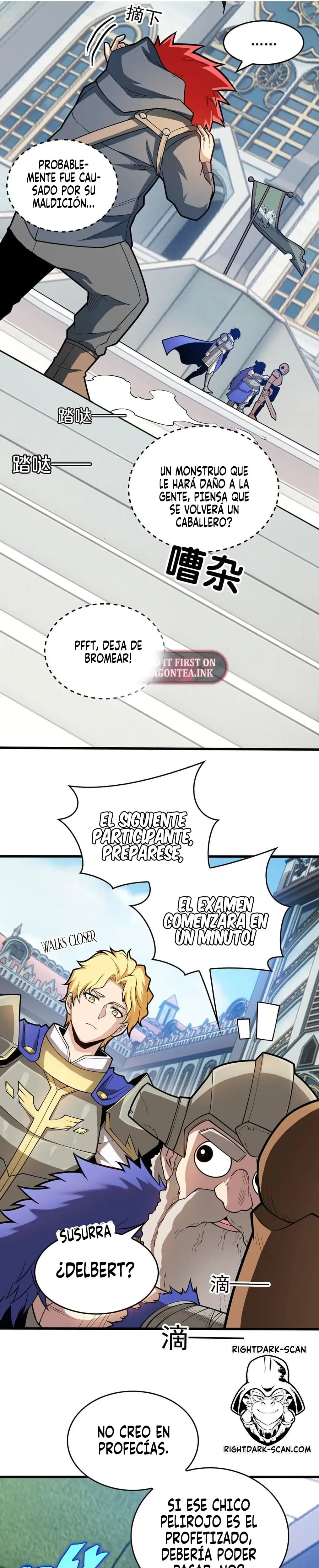 Mi Sistema De Dragón capítulo 13 página 16