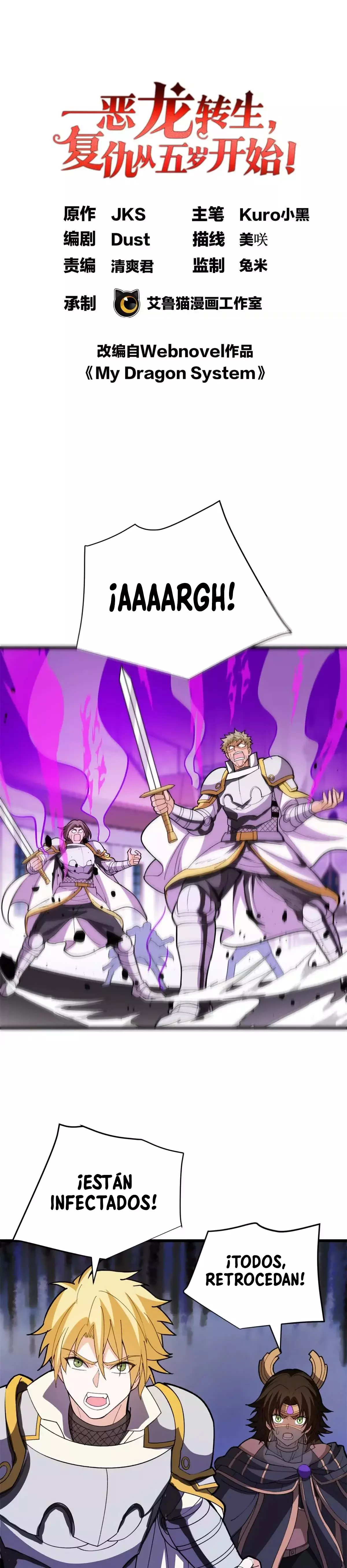 Mi Sistema De Dragón capítulo 138 página 2