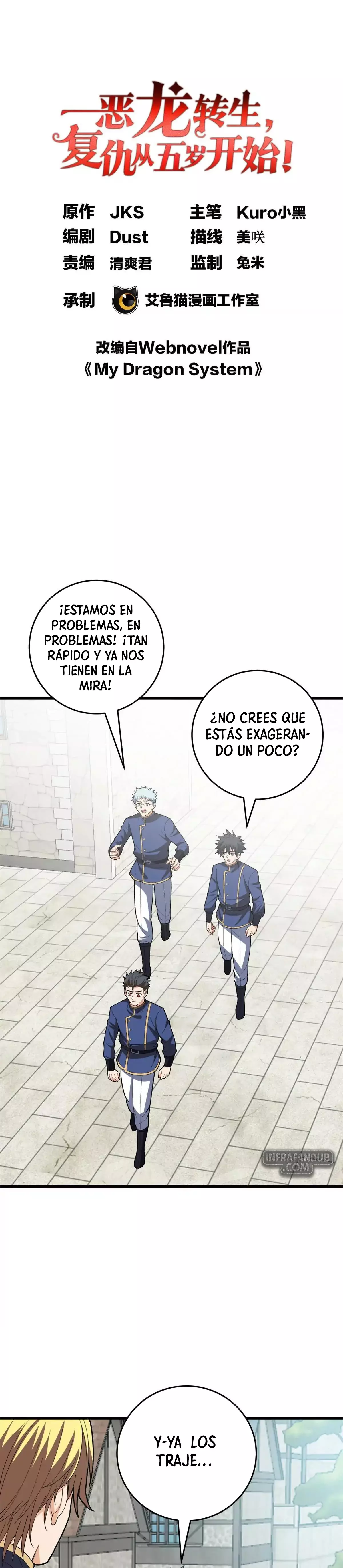 Mi Sistema De Dragón capítulo 142 página 2