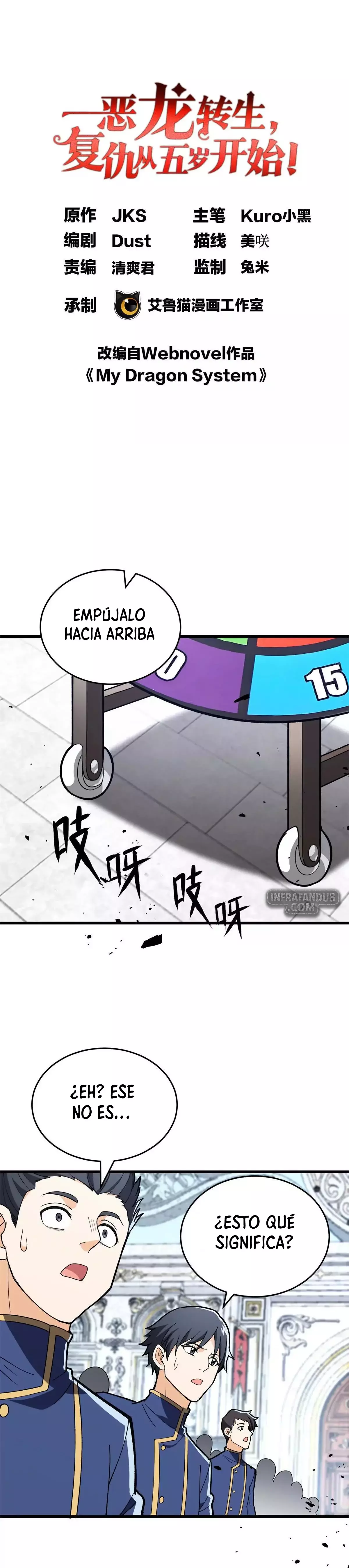 Mi Sistema De Dragón capítulo 145 página 2