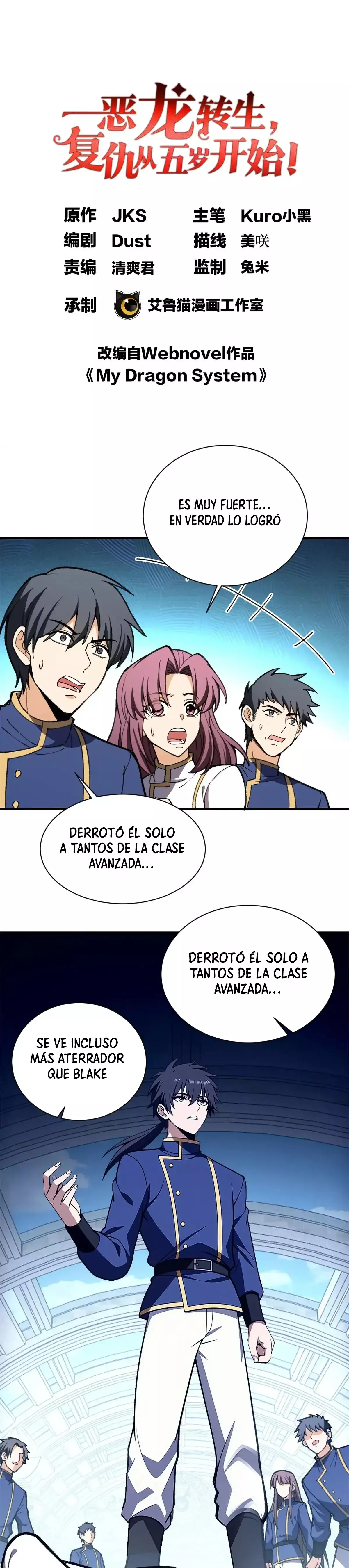 Mi Sistema De Dragón capítulo 148 página 2