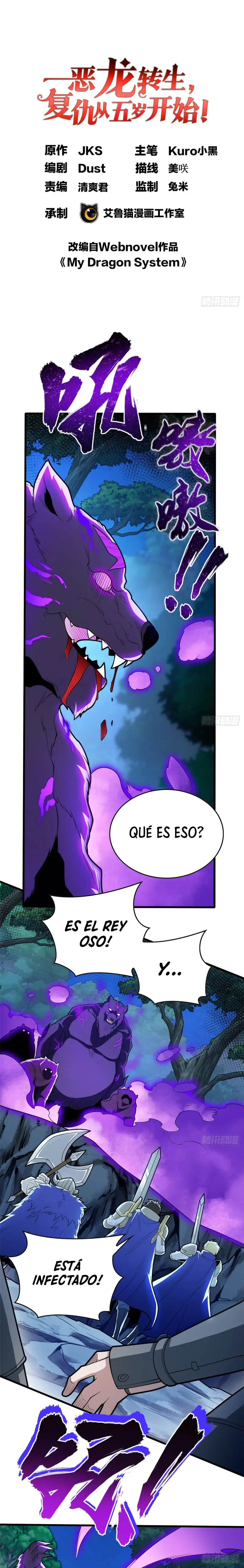 Mi Sistema De Dragón capítulo 15 página 2