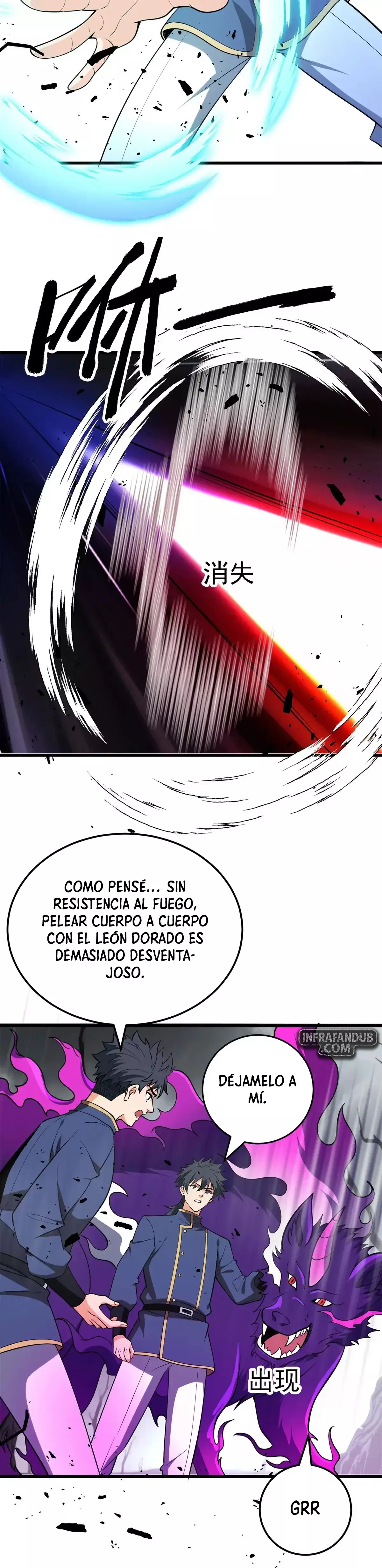 Mi Sistema De Dragón capítulo 153 página 6