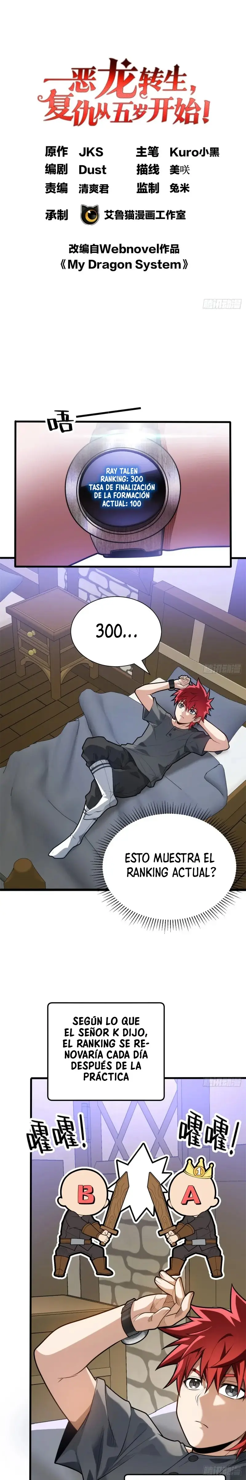 Mi Sistema De Dragón capítulo 27 página 2