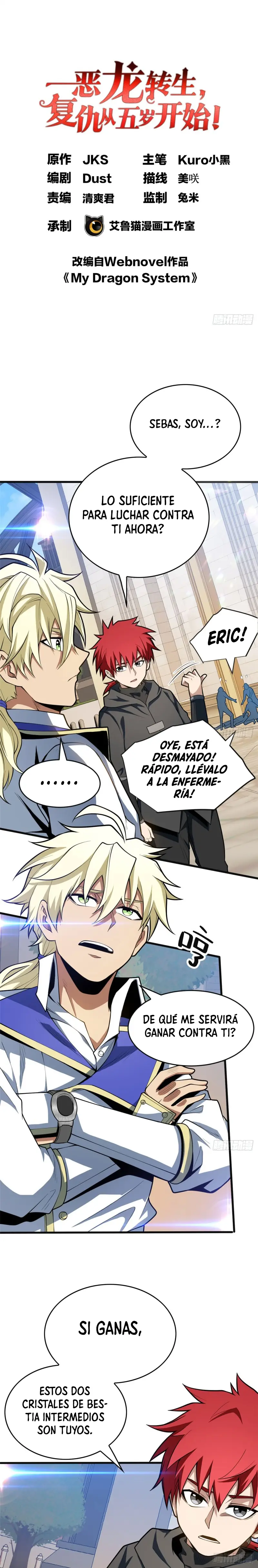 Mi Sistema De Dragón capítulo 32 página 2