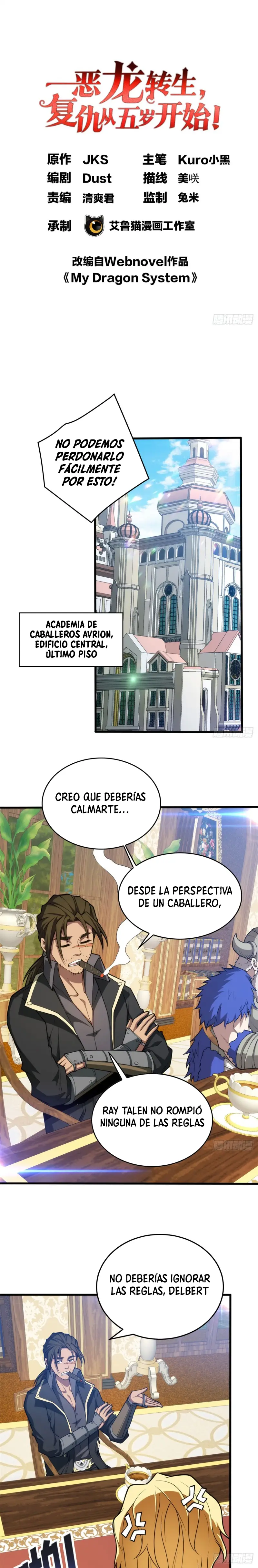 Mi Sistema De Dragón capítulo 34 página 2