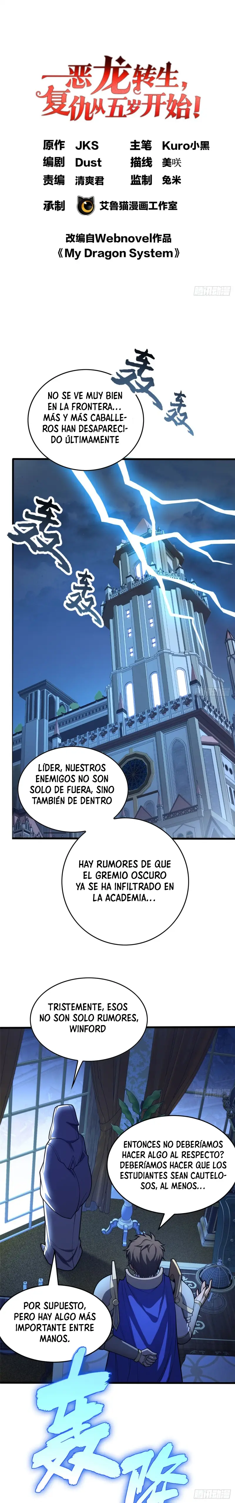 Mi Sistema De Dragón capítulo 36 página 2