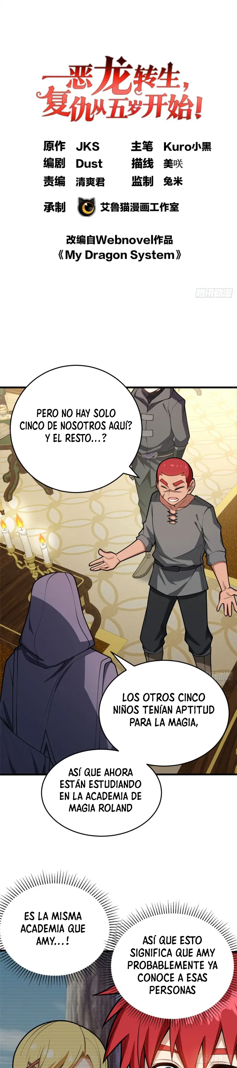 Mi Sistema De Dragón capítulo 38 página 2
