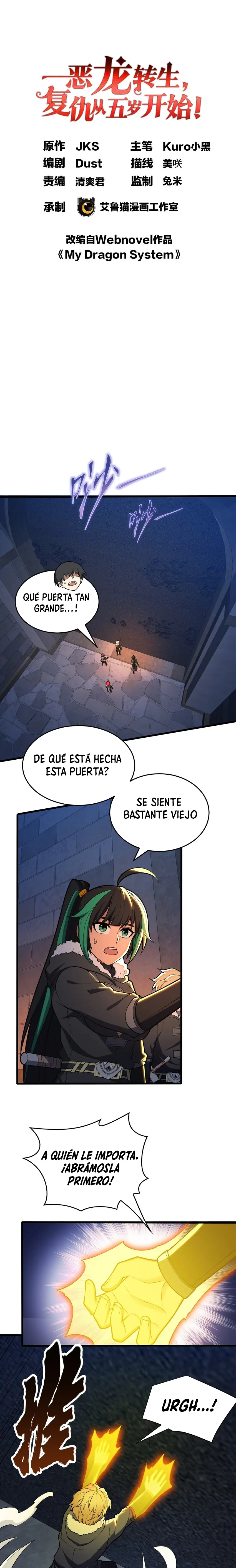 Mi Sistema De Dragón capítulo 45 página 2