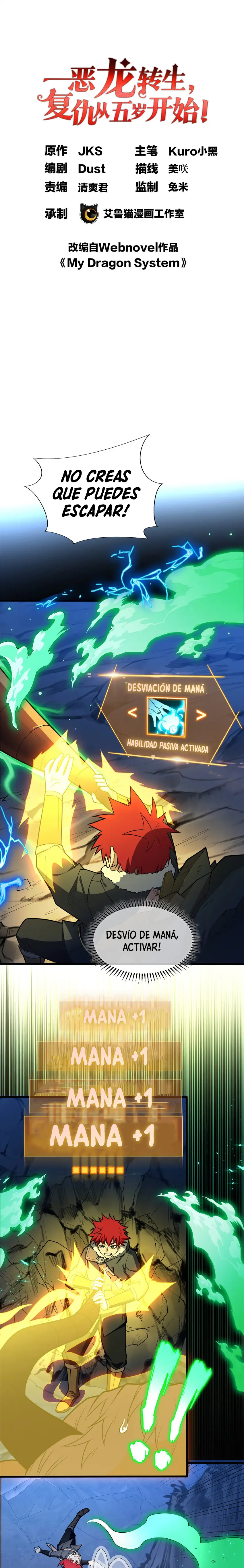 Mi Sistema De Dragón capítulo 47 página 2