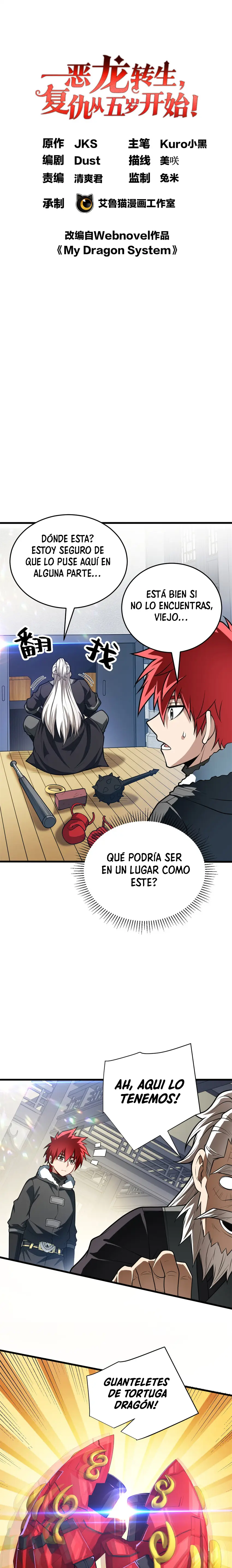 Mi Sistema De Dragón capítulo 49 página 2