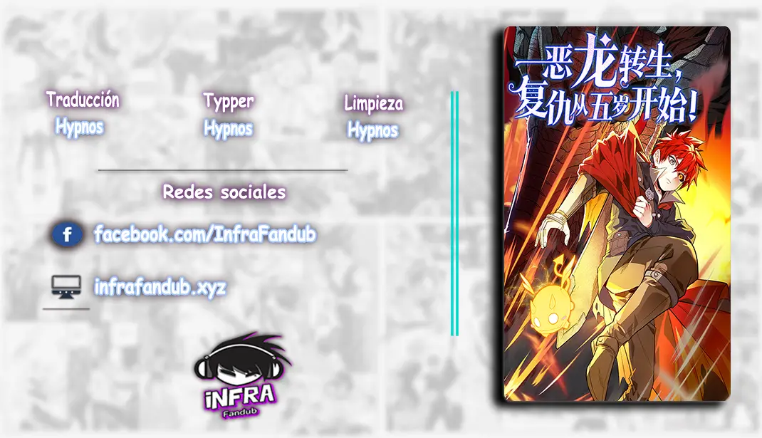 Mi Sistema De Dragón capítulo 50 página 1
