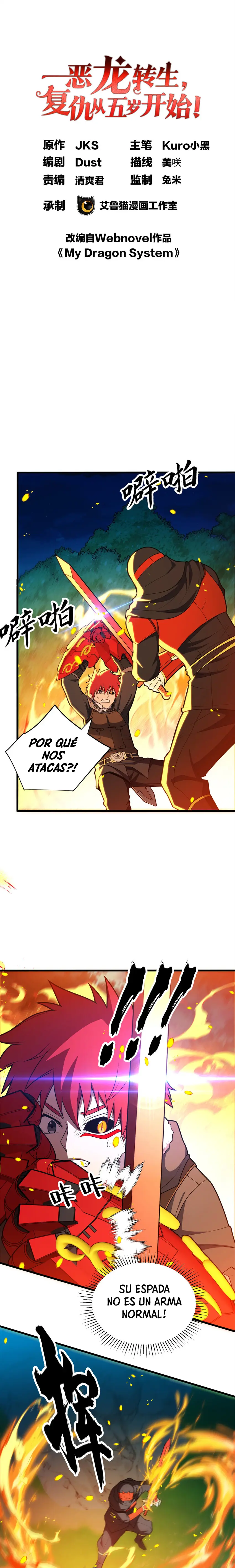 Mi Sistema De Dragón capítulo 52 página 2