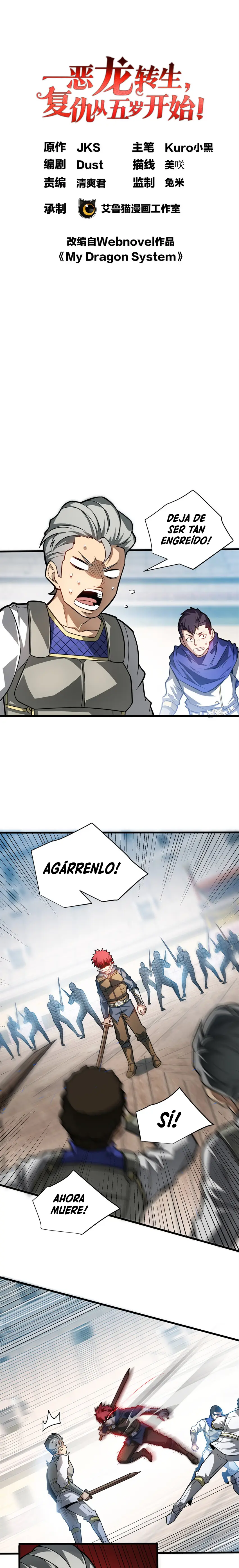 Mi Sistema De Dragón capítulo 61 página 2