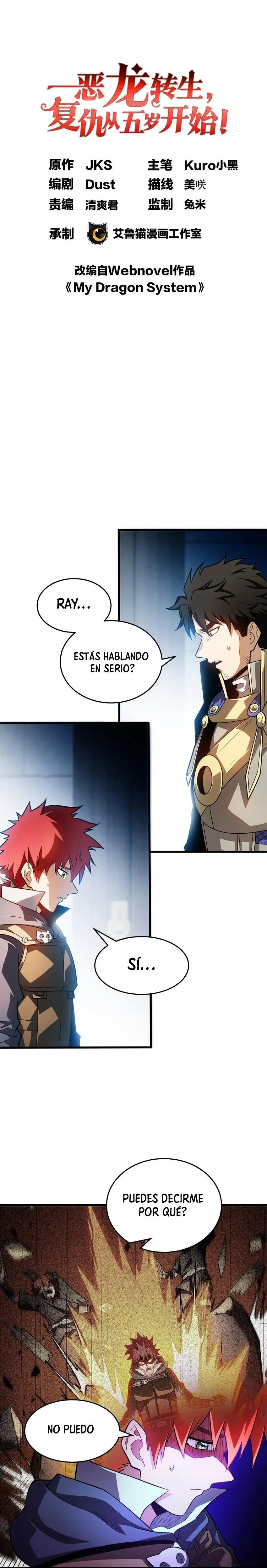 Mi Sistema De Dragón capítulo 65 página 2