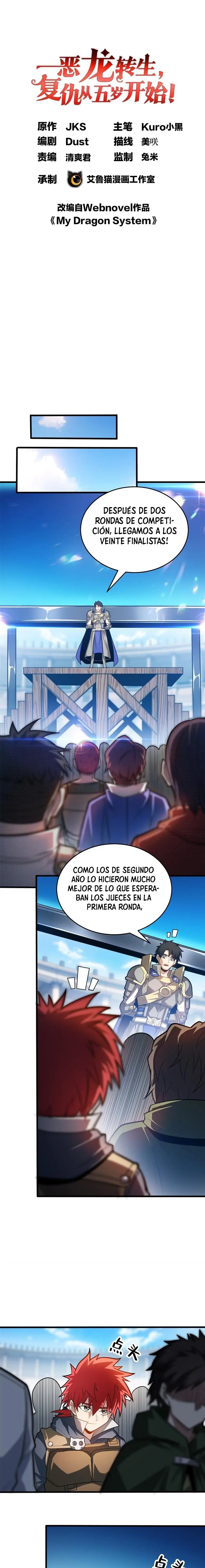 Mi Sistema De Dragón capítulo 66 página 2
