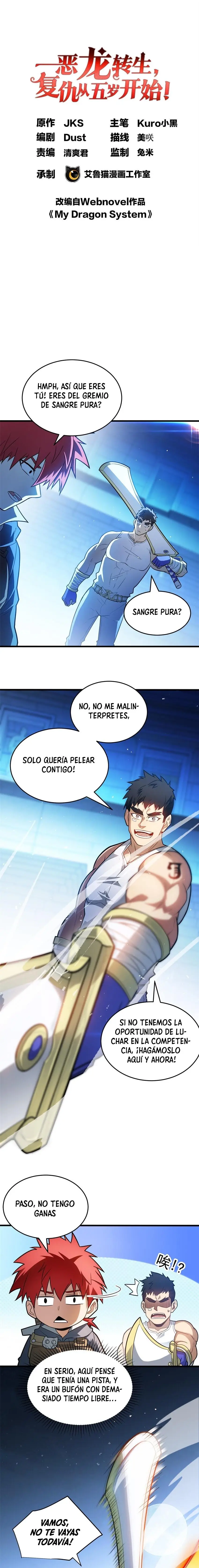 Mi Sistema De Dragón capítulo 67 página 2