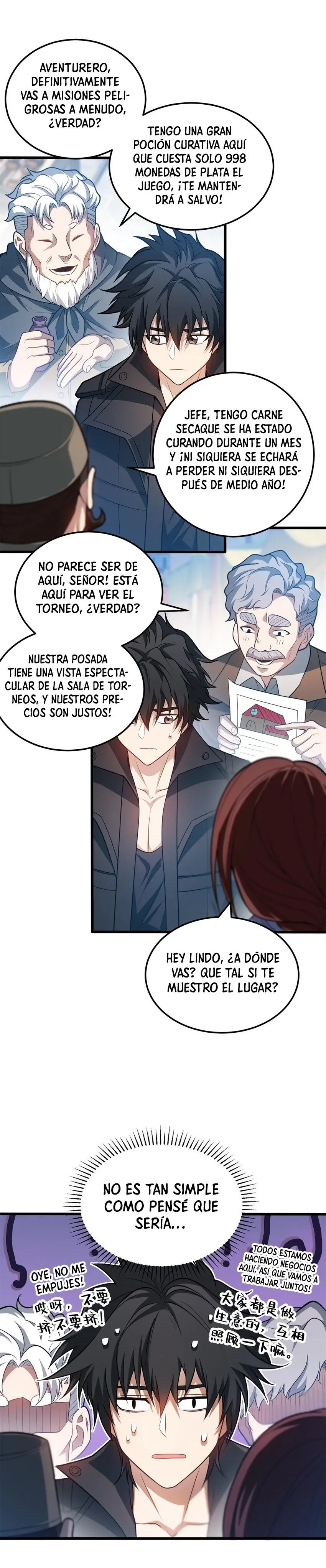 Mi Sistema De Dragón capítulo 72 página 4