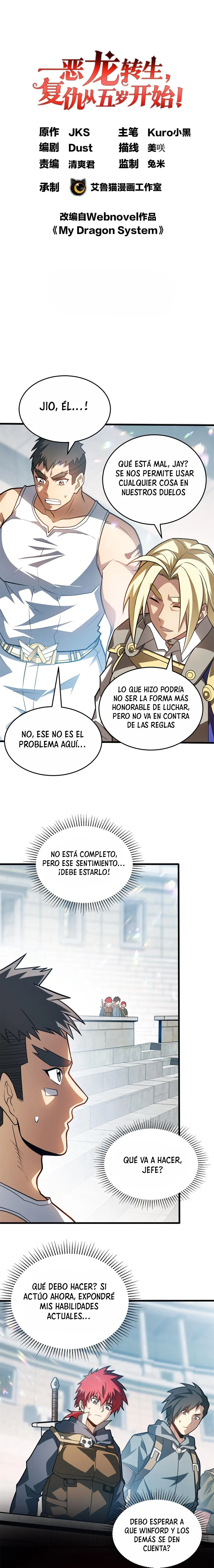 Mi Sistema De Dragón capítulo 82 página 2