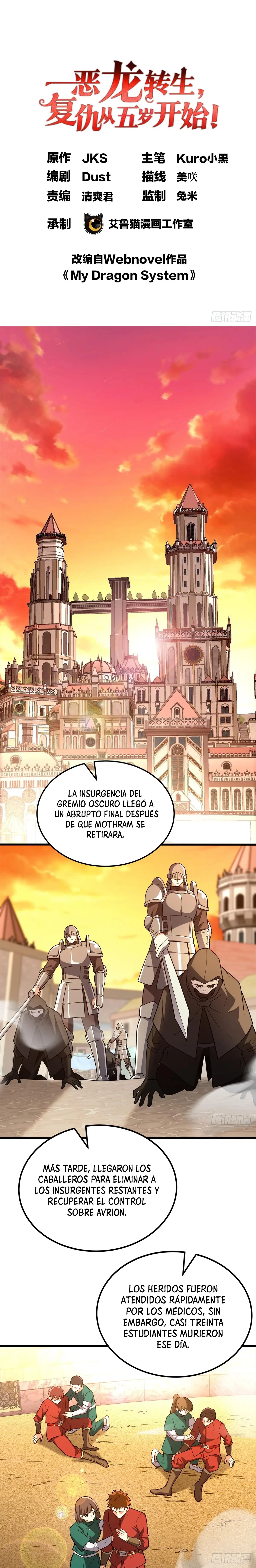 Mi Sistema De Dragón capítulo 93 página 2