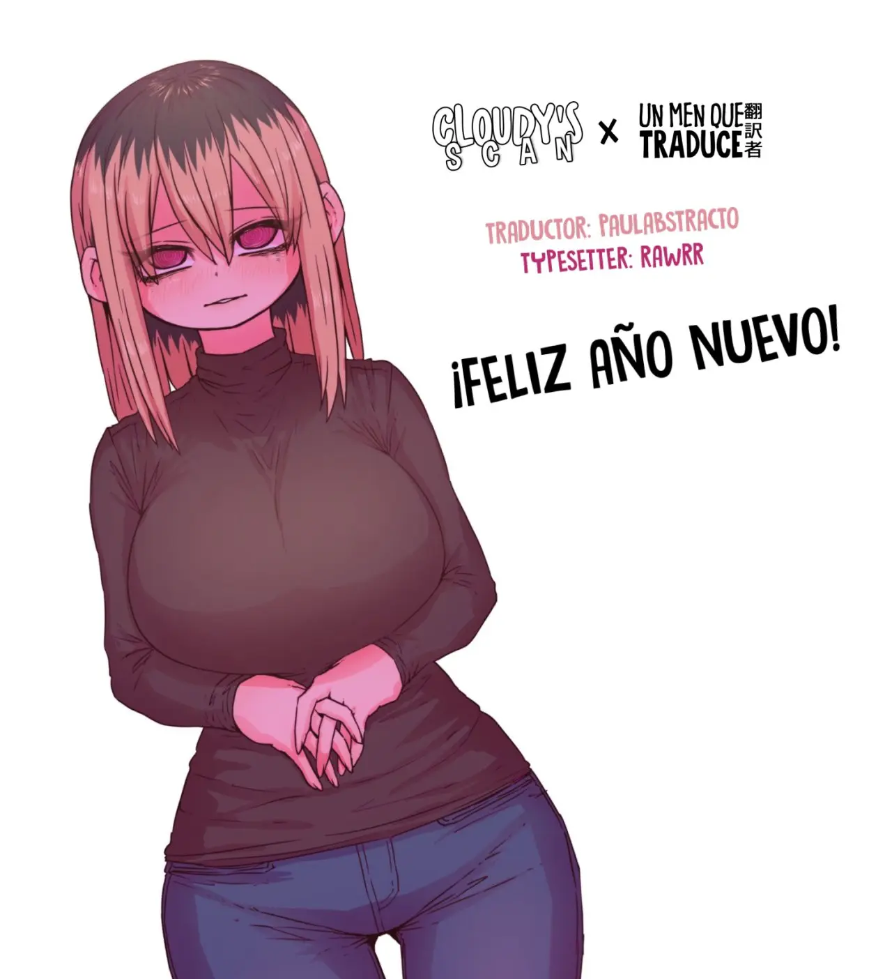 Mi vecina estrella me hechizo capítulo 22 página 1