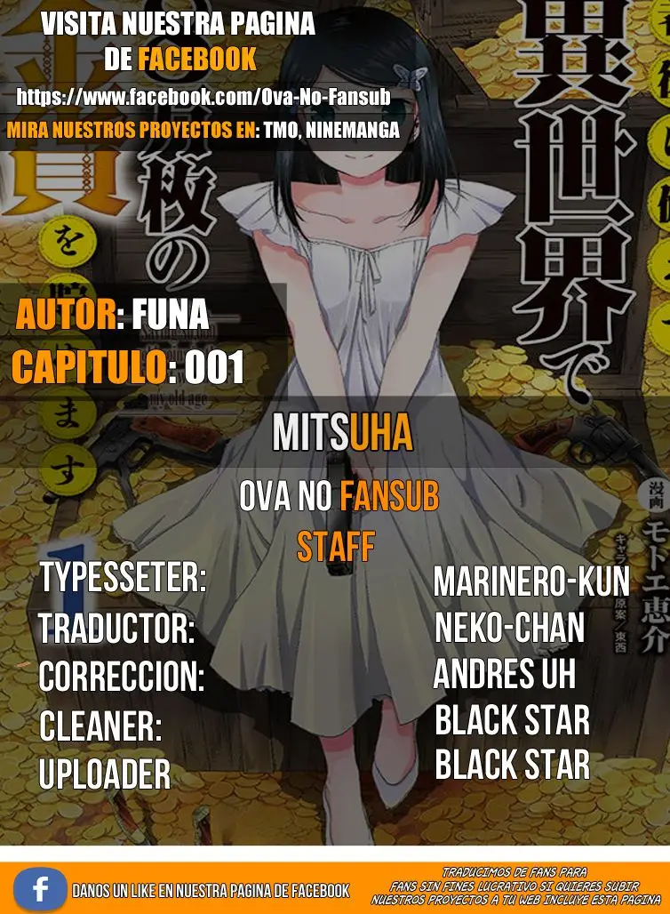 Mitsuha capítulo 1 página 1