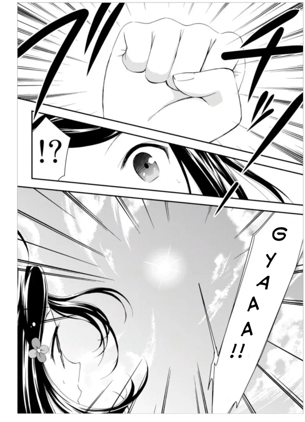 Mitsuha capítulo 1 página 16