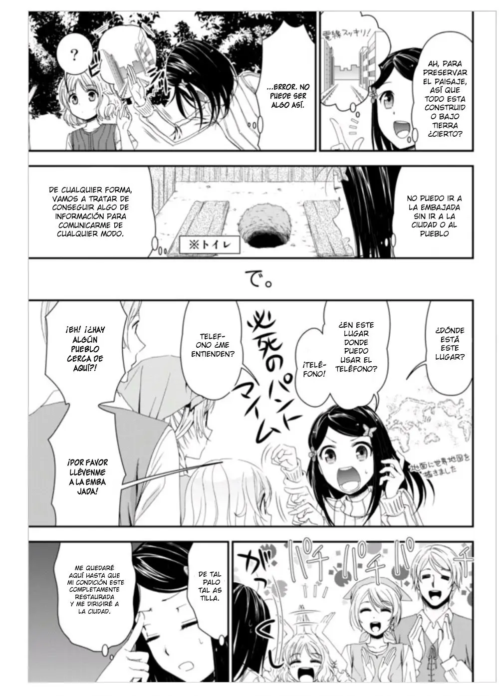 Mitsuha capítulo 1 página 23