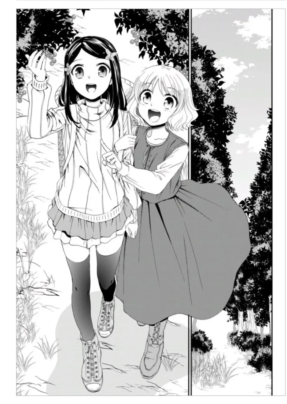 Mitsuha capítulo 1 página 25