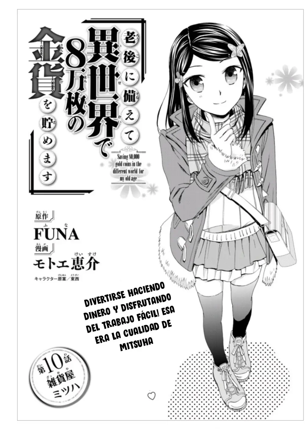 Mitsuha capítulo 10 página 2